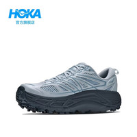 HOKA 马法特 2 TS耐磨防滑运动鞋