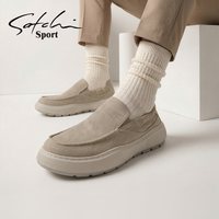 沙驰 Sport 沙驰运动 青年乐福鞋 S6T66D203B