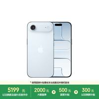 Apple iPhone Air 5G手机 12GB+256GB 天蓝色
