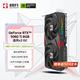 耕升 GeForce RTX 5060 Ti DLSS 4 8GB 显卡