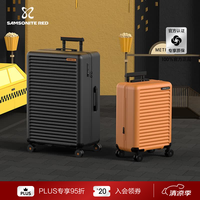 新秀丽 TOIIS C系列 PC拉杆箱 HG0*19004 黑墨色 20英寸