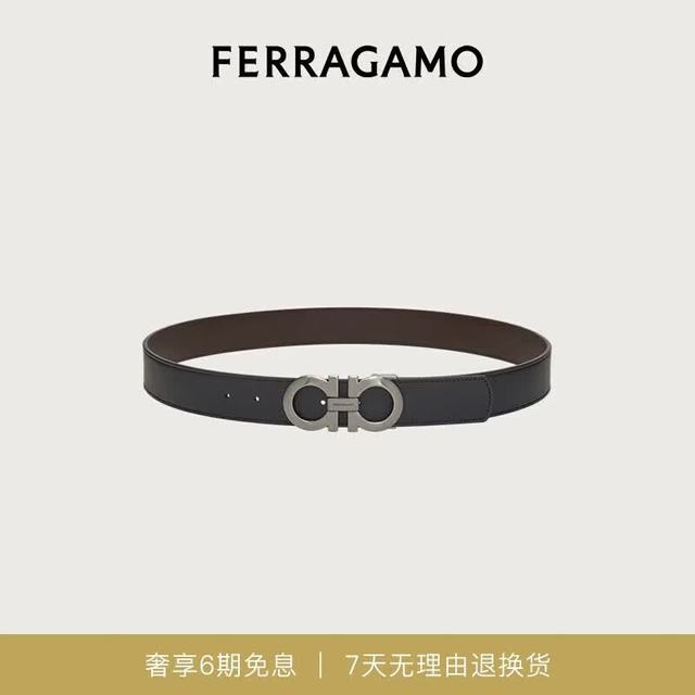 PLUS会员：Salvatore Ferragamo 男士双面GANCINI可调式腰带 0464231_C_110