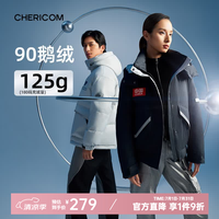 千仞岗 冬季短款连帽加厚保暖 星际蓝 XS(155) 女士羽绒服
