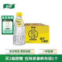 怡宝 蜂蜜柠檬水饮料 350mL*12瓶