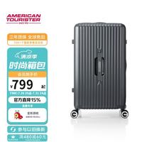美旅 大容量深仓 30英寸行李箱 陨石炭灰