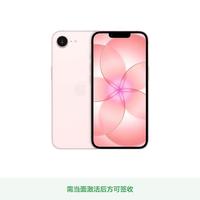 Apple iPhone 17e 5G手机