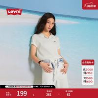 Levi's 25年春季女士经典时尚休闲简约短袖Polo衫 麻灰色 004IQ-0001 M