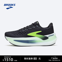 BROOKS Glycerin Max 超级甘油2 缓震跑鞋 影蓝黑 42
