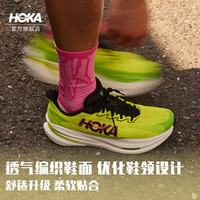 HOKA 夏马赫 X 3轻便回弹耐磨运动鞋
