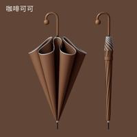艾格辰 日系长柄雨伞女小清新圆角安全直杆伞防雨美拉德系加固抗风新款 咖啡可可