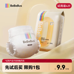 BeBeBus 透气超薄 儿童纸尿裤  M码4片 M