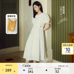 TEENIE WEENIE 小熊连衣裙女2024夏季肌理泡泡袖气质连衣裙女 象牙白 160