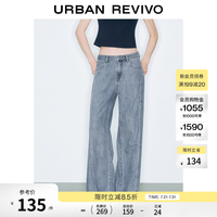 UR UWM860133 特色缝线水洗牛仔长裤 蓝色 26