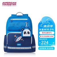 美旅 箱包放心书包24年1-3年级小双肩包儿童抗菌减负背包NG3