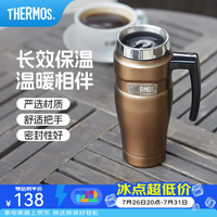 THERMOS 膳魔师 SK-1000 470ml 金色