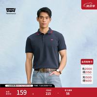 Levi's 冰酷系列凉感针织短袖Polo衫 靛蓝色 S