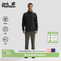 Jack Wolfskin 防风 男士软壳夹克