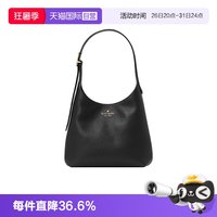 移动端：Kate Spade 皮质 Hobo包 单肩手提斜挎女包