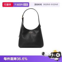 Kate Spade 皮质 Hobo包 单肩手提斜挎女包