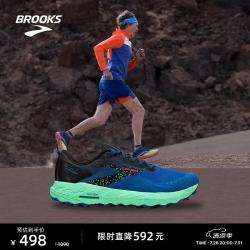 BROOKS Cascadia17 越野跑鞋 男款 蓝/黑色/春芽绿 44