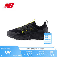 new balance MTTTRLO1 防泼水 黑色 2E宽楦 42码 男款越野跑鞋