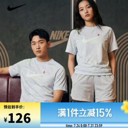 NIKE IF0606-085 速干透气 黑色 S码 运动T恤