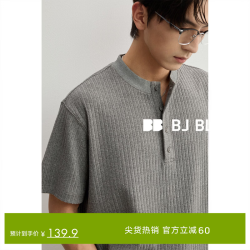 伯爵卓尔 T621171 亨利领坑条纹 南极灰 3XL(190) 男士T恤