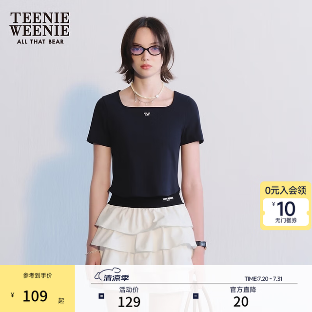 TEENIE WEENIE 小熊2024年夏季方领针织短袖正肩T恤 藏青色 160/S
