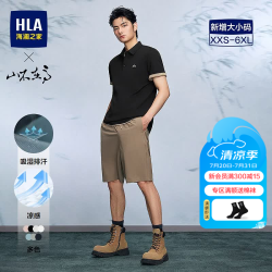 海澜之家 短袖POLO衫男 黑色 L 175/92A