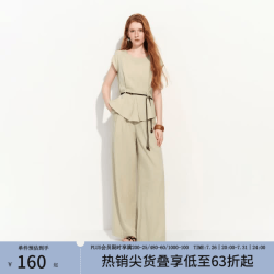 范思蓝恩 老钱风收腰圆领上衣阔腿裤 奶茶米 M 女士套装