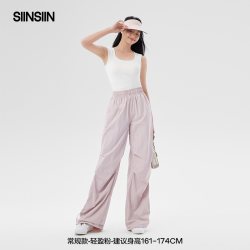 SIINSIIN 工装裤1.0 防晒 女士休闲裤