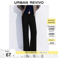 UR UWM650118 纯色阔腿裤 黑色 M