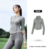 乔丹 旅行户外QXFFD3252180R女款皮肤衣