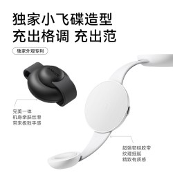 Anker 小飞碟15W三合一充电器磁吸无线充