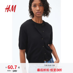 H&M 1270743 圆领开衫 黑色 S 女士针织衫
