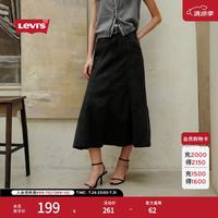 Levi's 美式复古高腰牛仔半身裙 黑色 S(26)