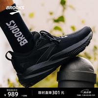 BROOKS Glycerin 22 缓震跑鞋 男款宽楦 黑色 44.5