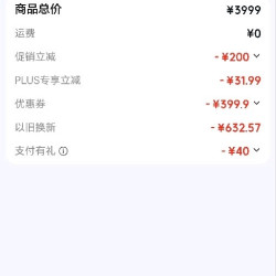 雅兰有度旗舰pro1.8×2米好价