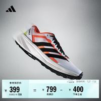 adidas TERREX AGRAVIC LITE 男女越野跑鞋