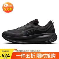 NIKE VOMERO 18 GTX 男款跑步鞋 HQ7001-001