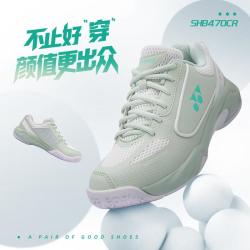 YONEX SHB470CR 男女款羽毛球鞋