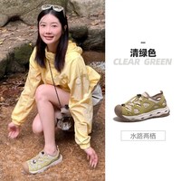 骆驼 透气轻便 女款 溯溪鞋