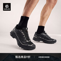 凯乐石 低帮防滑抓地 玄黑 43 徒步鞋