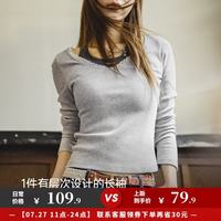 马登 挂脖叠穿假两件V领针织打底衫 YH2608224