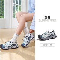骆驼 透气轻便 女款 溯溪鞋