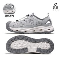 骆驼 透气轻便 女款 溯溪鞋