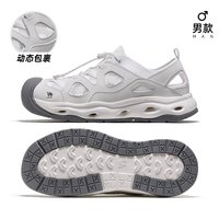 骆驼 透气轻便 女款 溯溪鞋