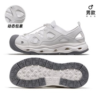 骆驼 透气轻便 女款 溯溪鞋