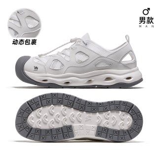 骆驼 透气轻便 女款 溯溪鞋