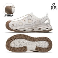 骆驼 透气轻便 女款 溯溪鞋